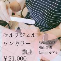 画像1005
