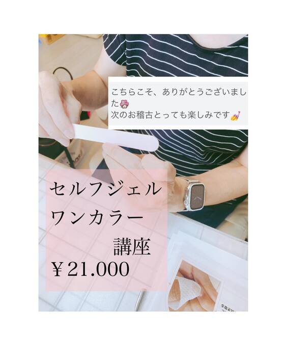 画像1007