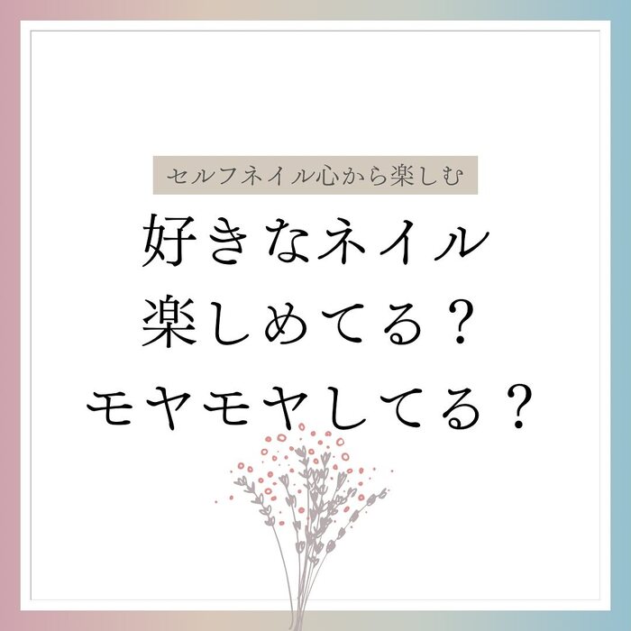 画像1052