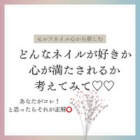 画像1054