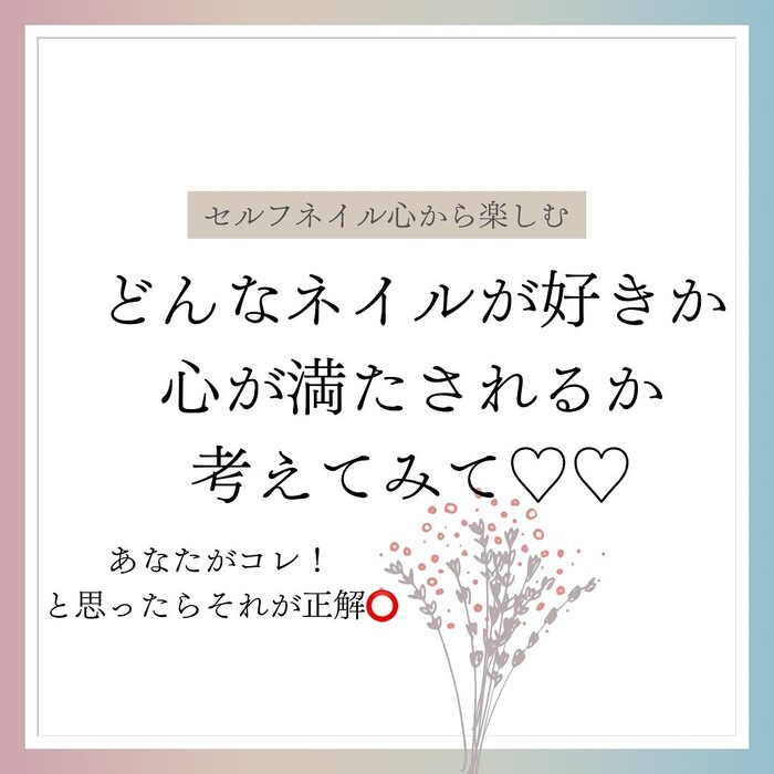 画像1054