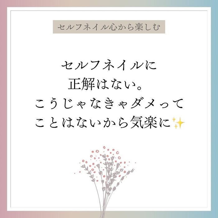 画像1055