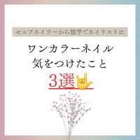 画像1058