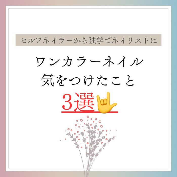 画像1058
