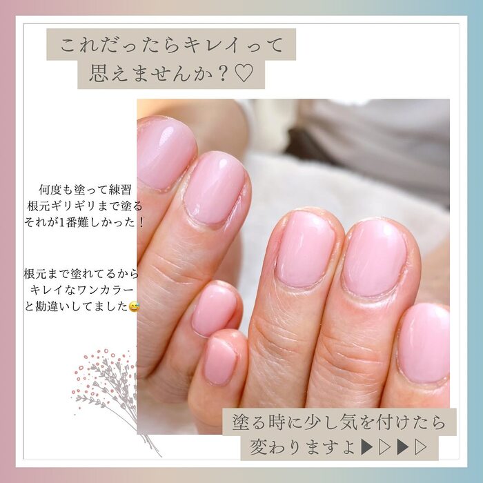 画像1061