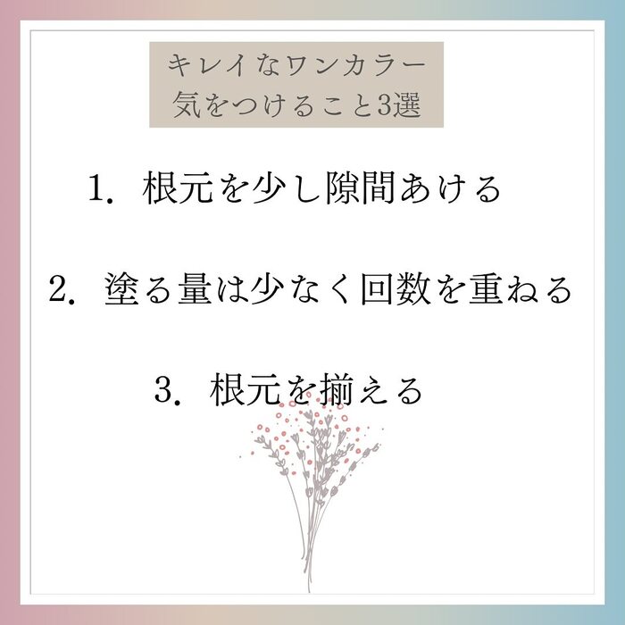 画像1062