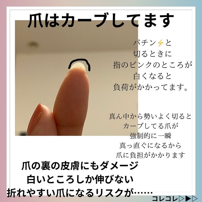 画像1068