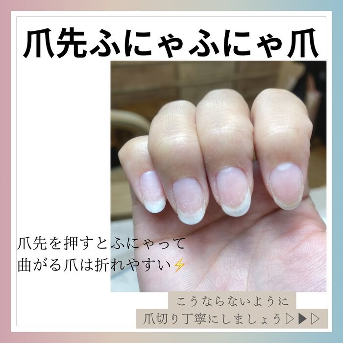 画像1069