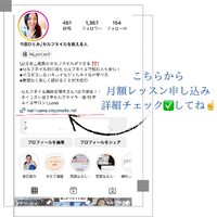 画像1073