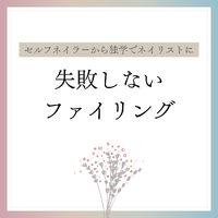 画像1077