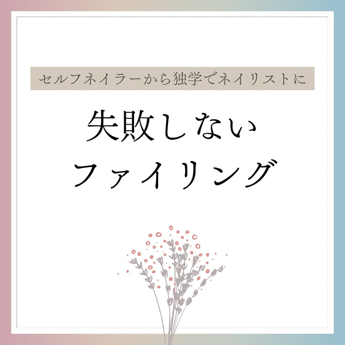 画像1077