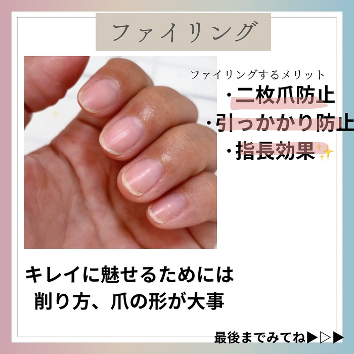 画像1078