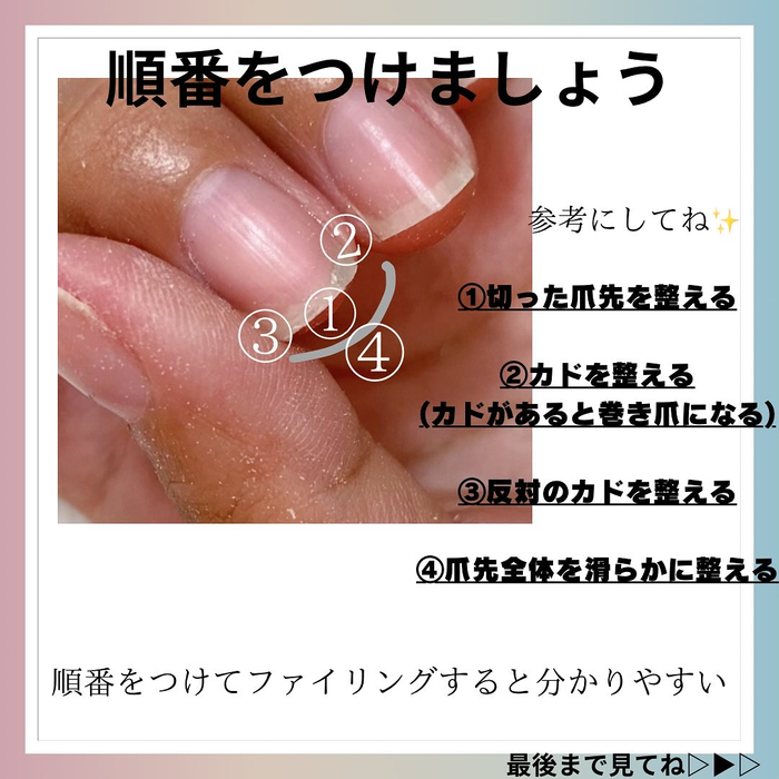 画像1079