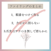 画像1082