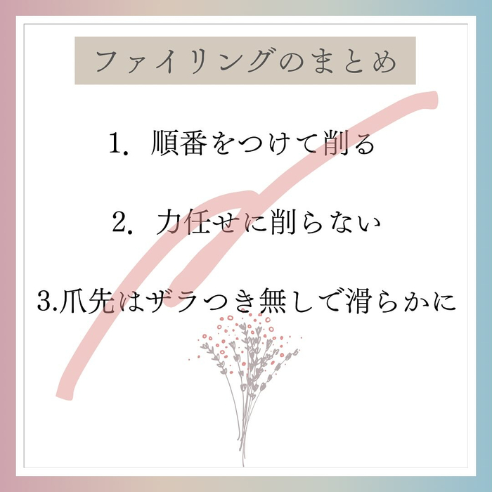 画像1082
