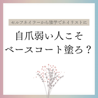 画像1089