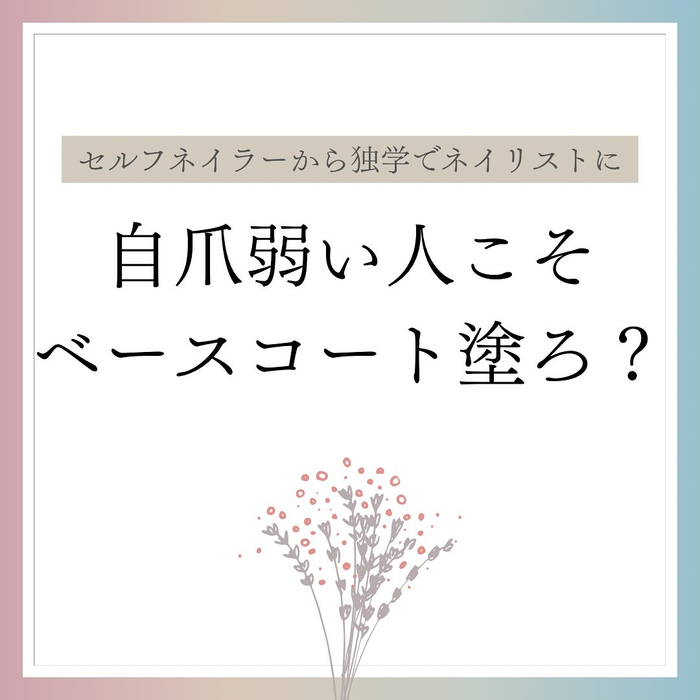 画像1089