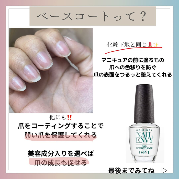 画像1090
