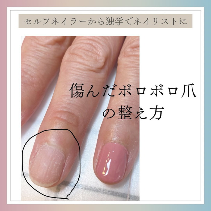 画像1127