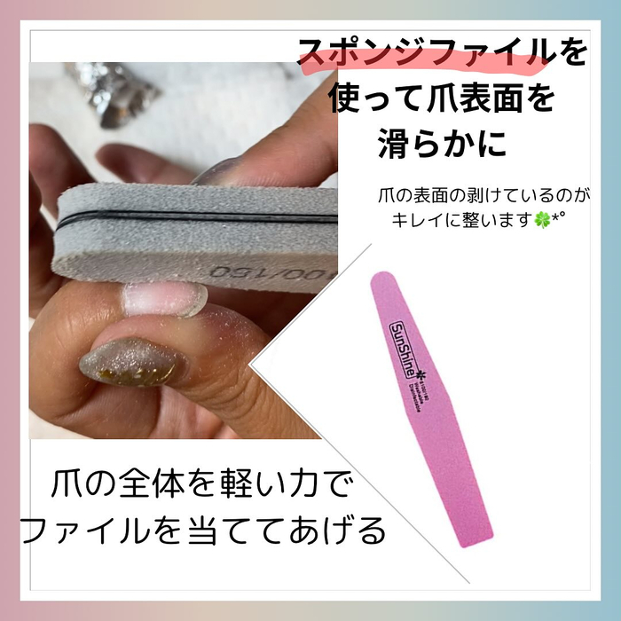 画像1129
