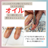 画像1131