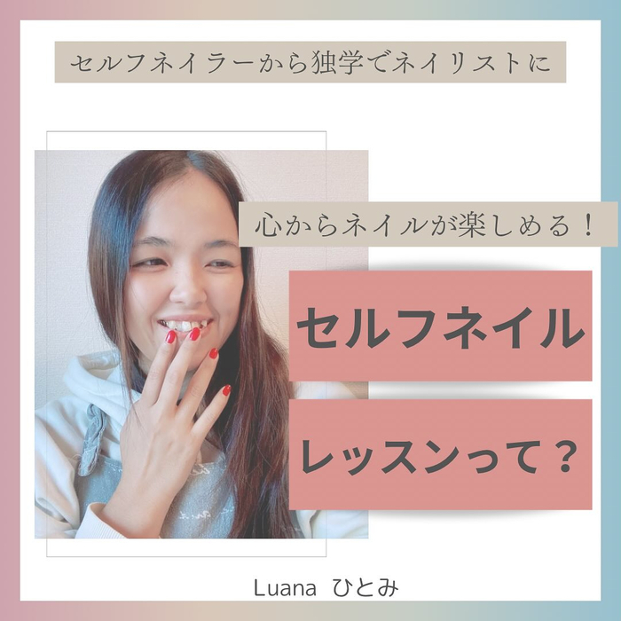 画像1152