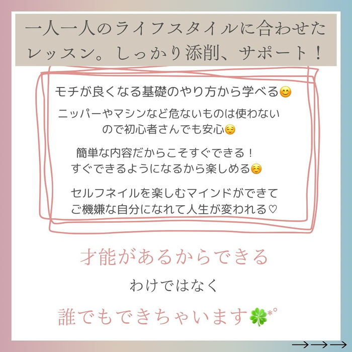 画像1154