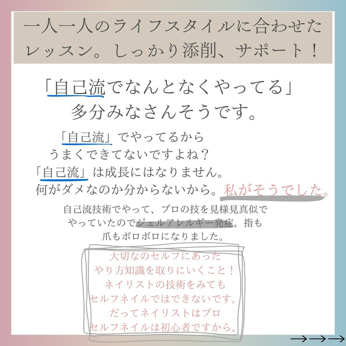 画像1155