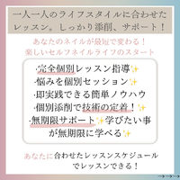 画像1156
