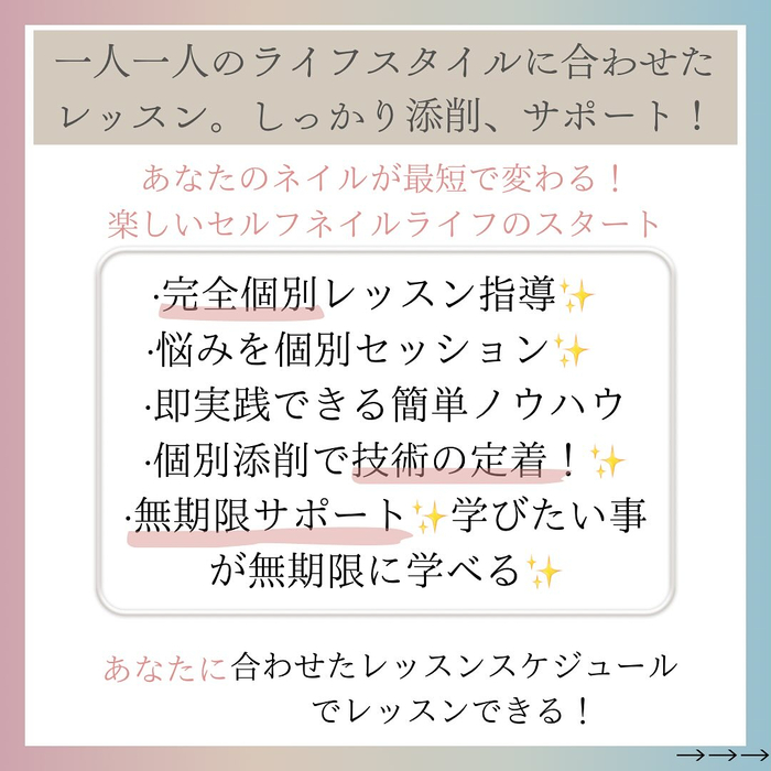 画像1156