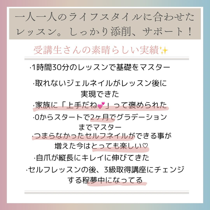 画像1157