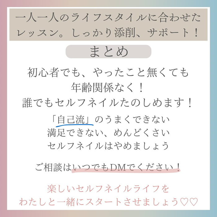 画像1158