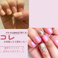 画像1173