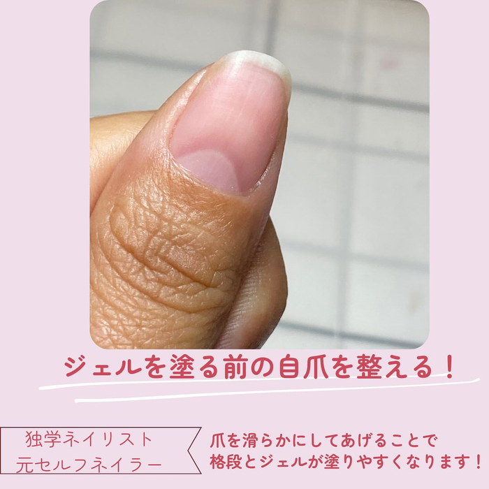 画像1176