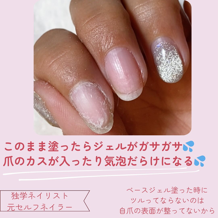 画像1177