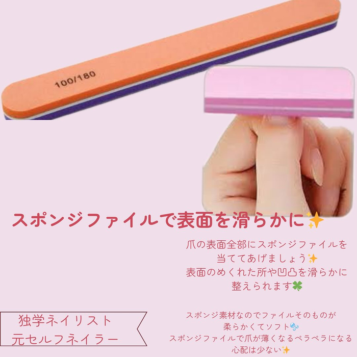 画像1179