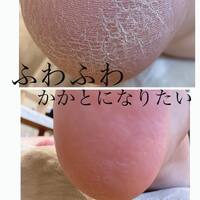 画像250