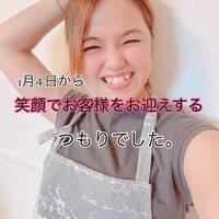 画像313
