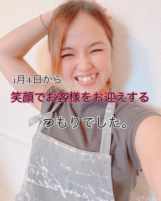 画像313