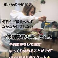 画像314