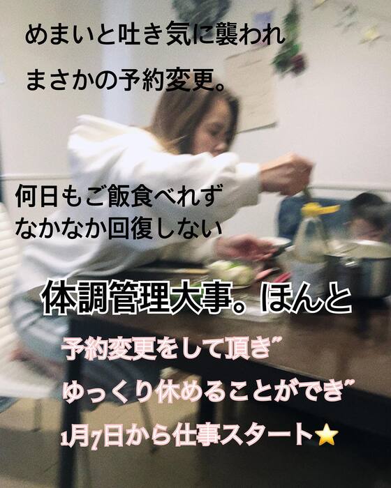 画像314