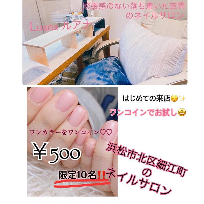 画像377