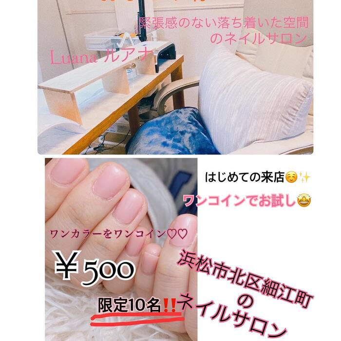 画像384