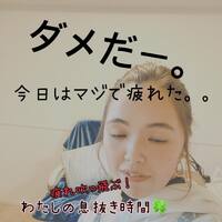 画像388