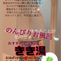 画像390