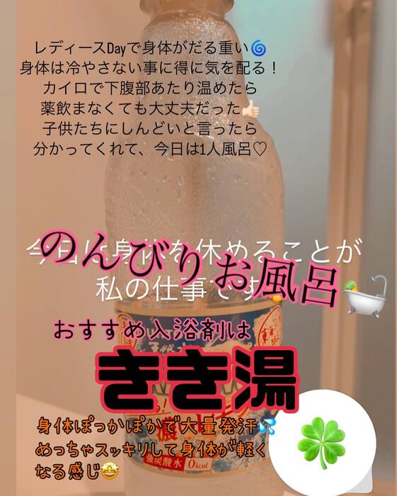 画像390