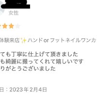 画像396