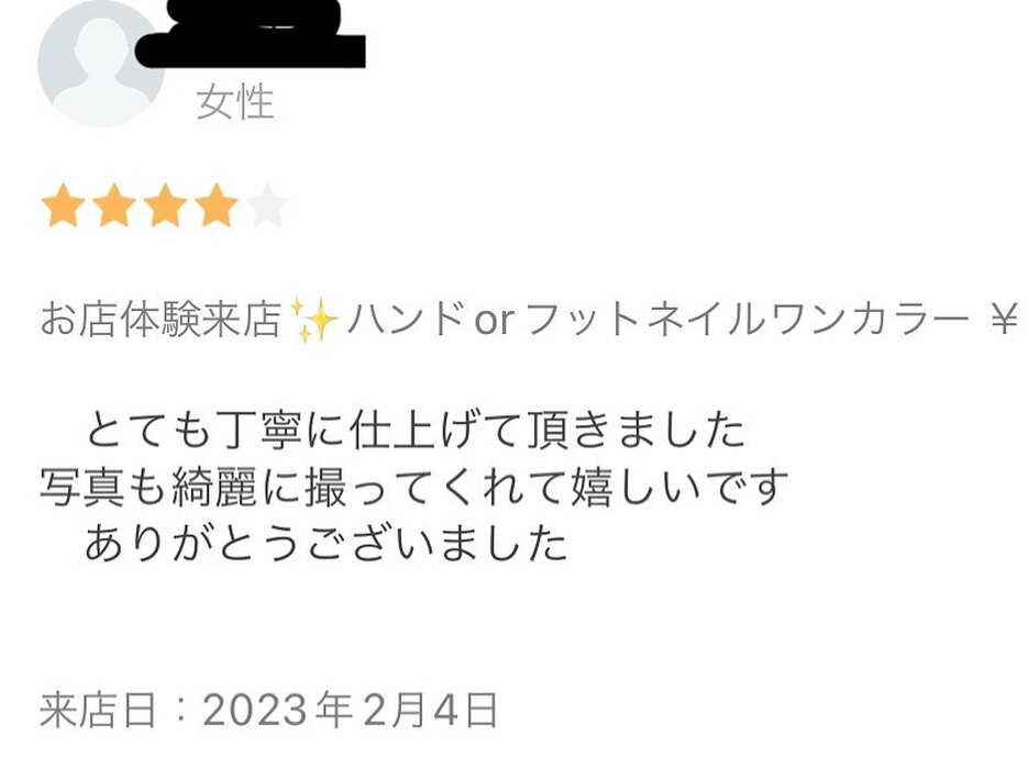 画像396