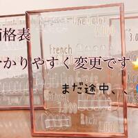 画像401