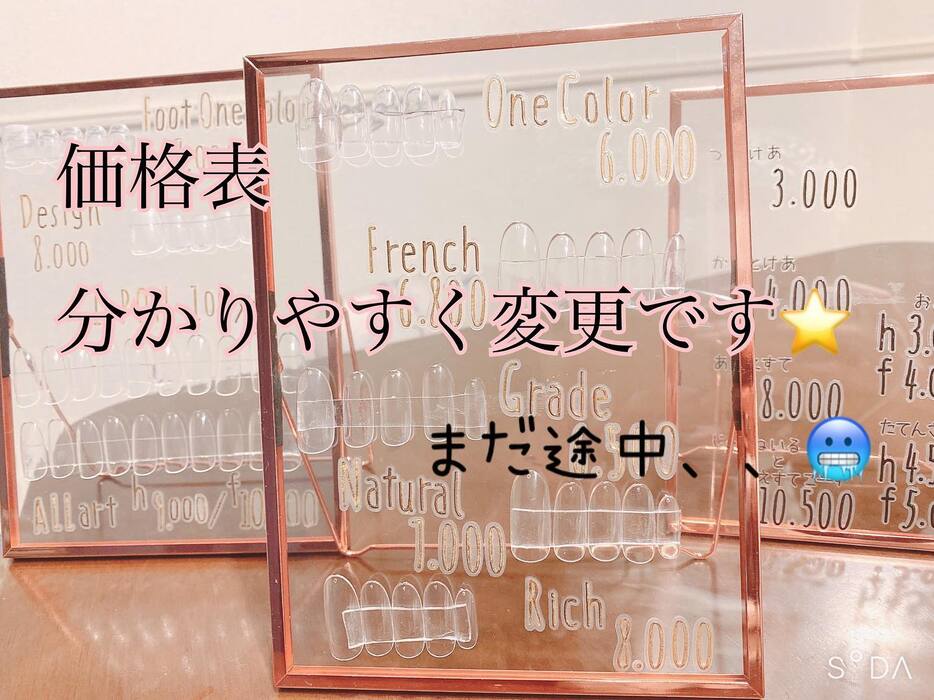 画像401